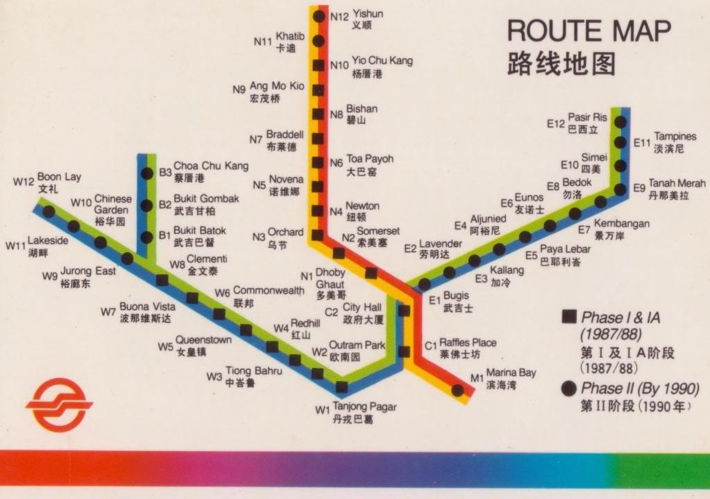 bản đồ của Singapore đường cao tốc